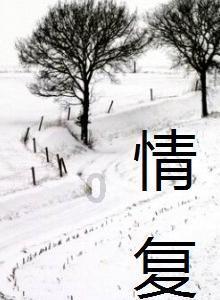 东京42