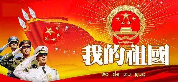 小小忍者疾风传