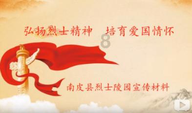 逃离粉红岛