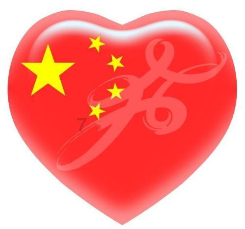 邻居的需求