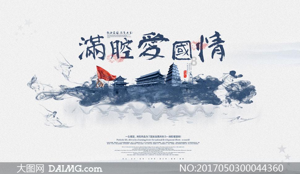 圣诞老人搭末班车4