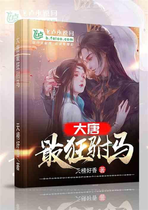 恐婚的人可不可以要孩子？游戏画面