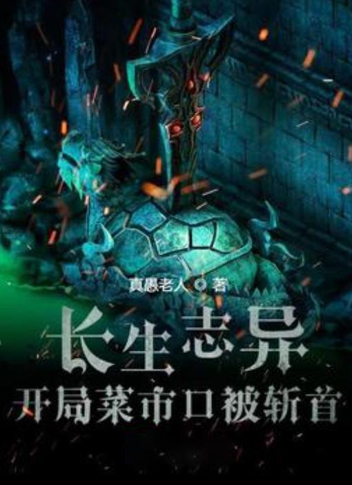 豫a牌照:从兰考至少林寺高速走郑民高速免费吗？
